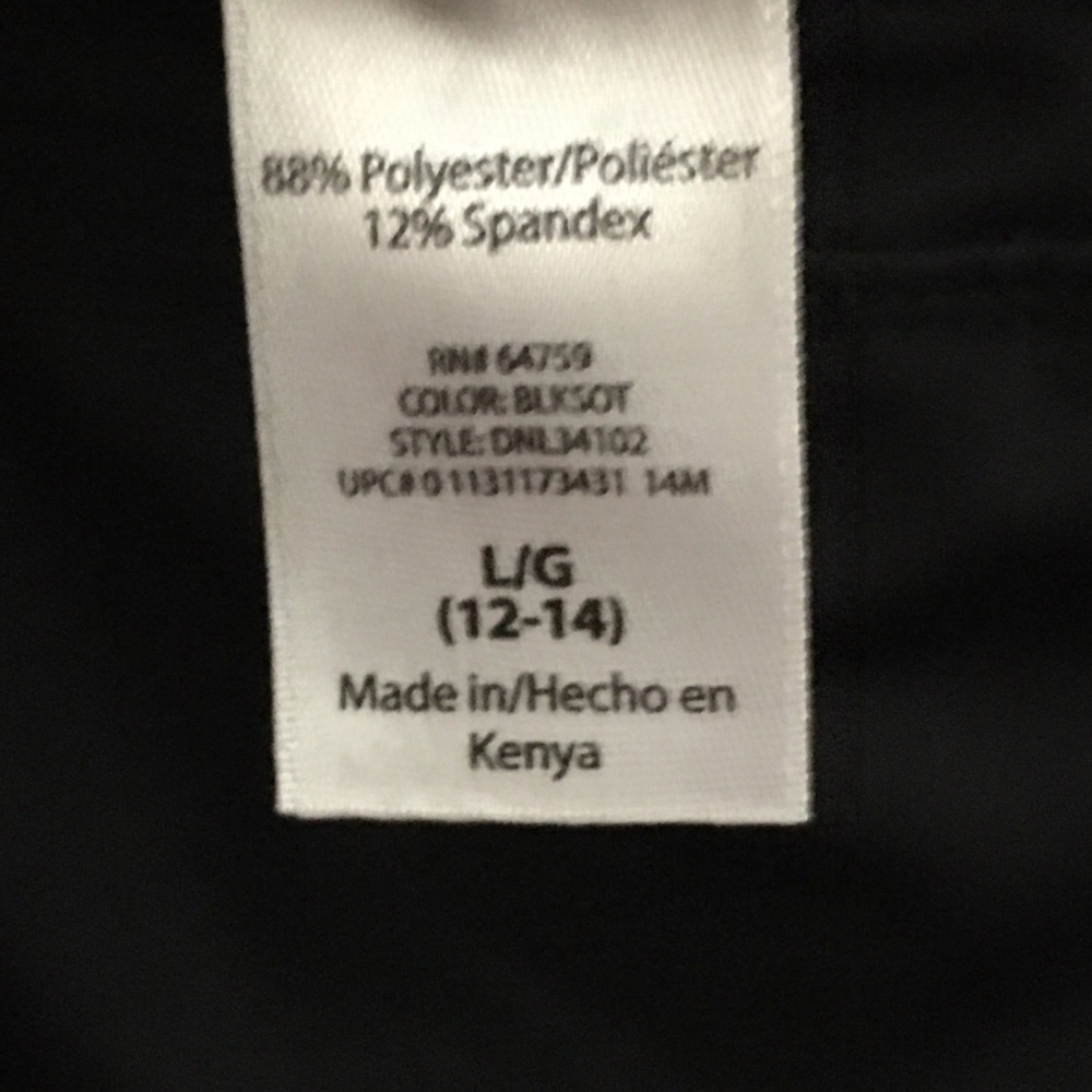Capri Leggings- like new!! - Picture 2 of 3